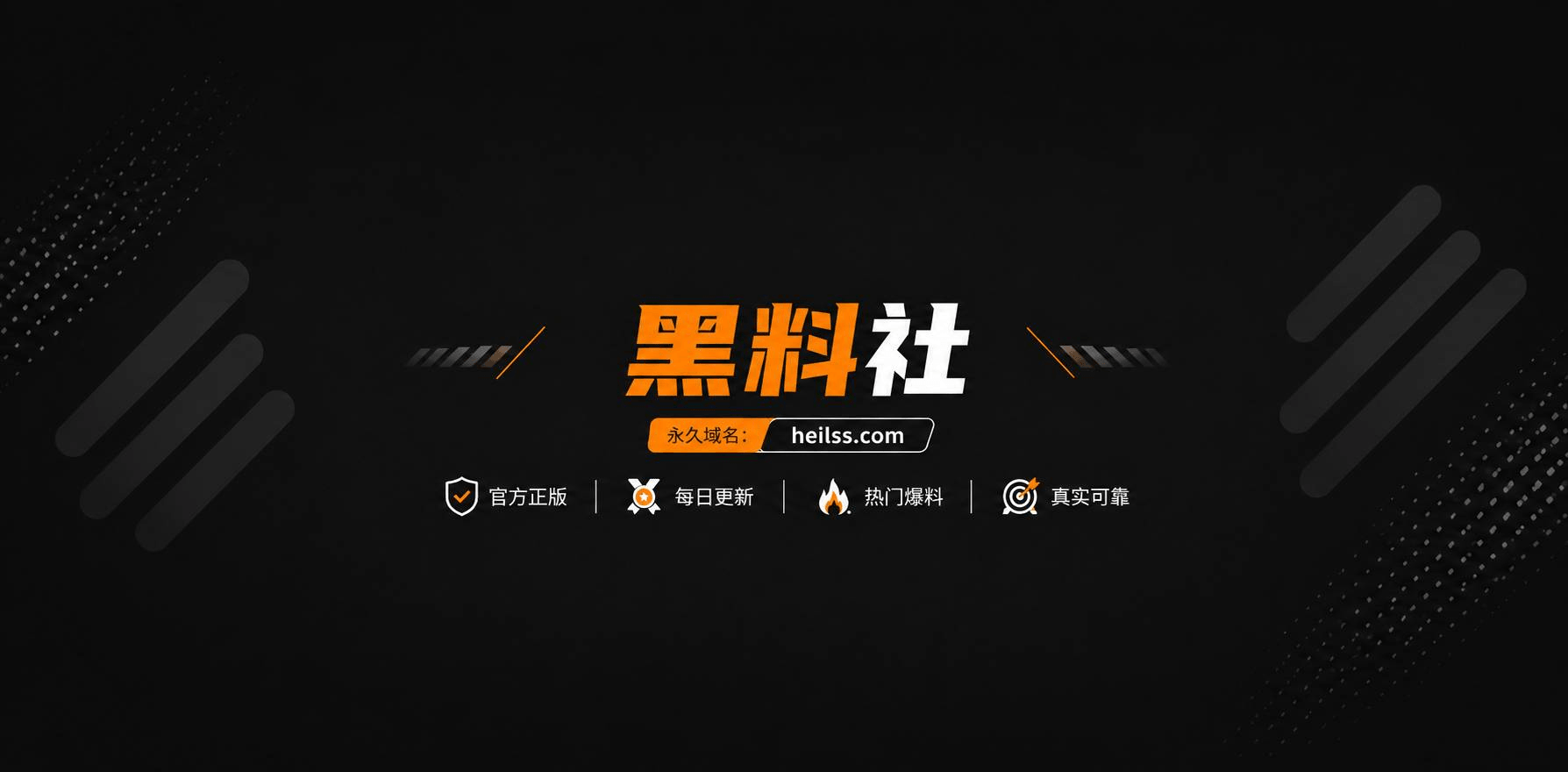 母子同欢4